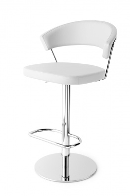 New York adjustable stool - myhome