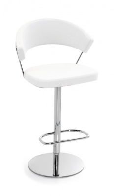 New York adjustable stool - myhome