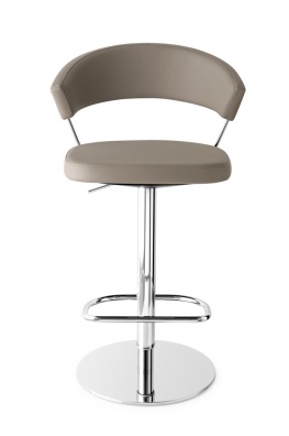 New York adjustable stool - myhome