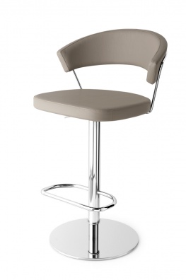 New York adjustable stool - myhome