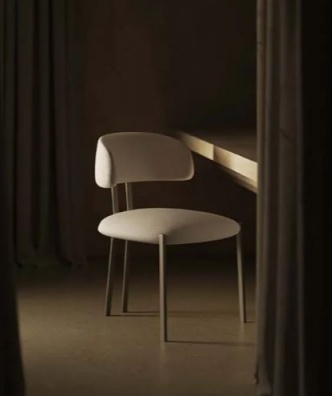 Paloma dining chair - myhome