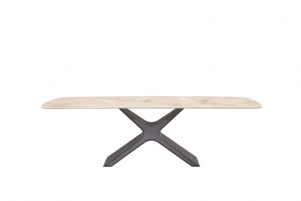 Calliope dining table - myhome
